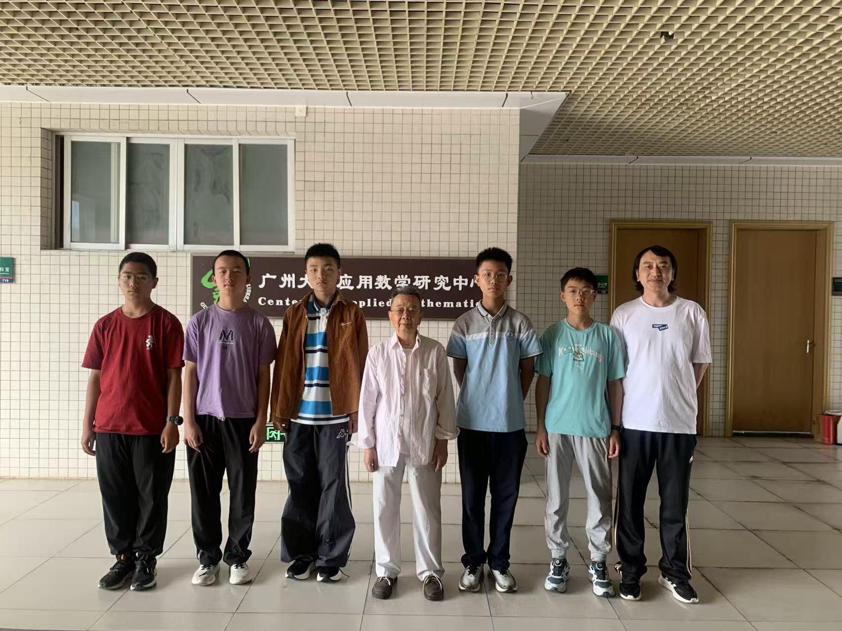 合影