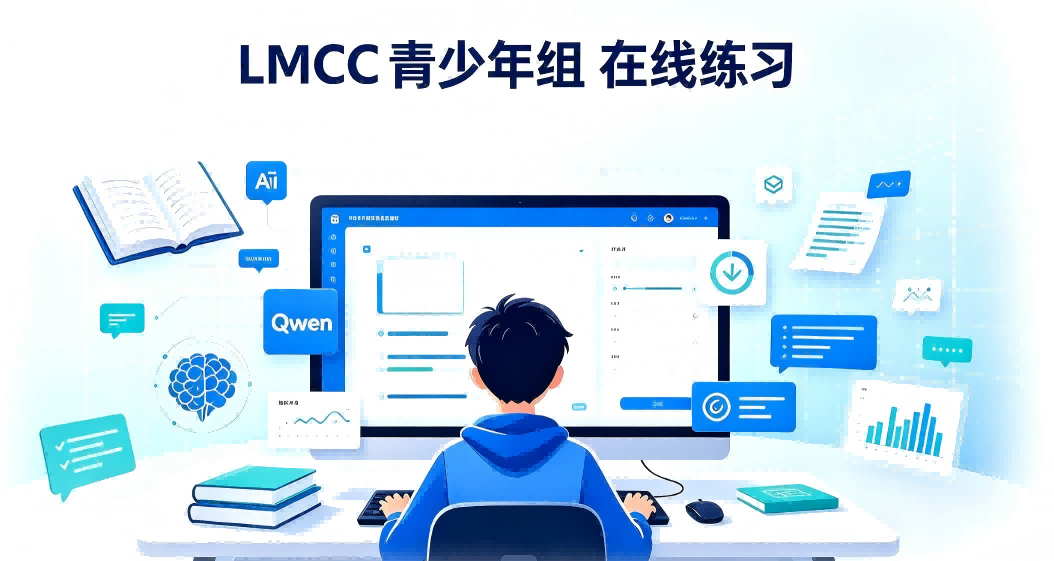 332b70b3-b504-4696-a6e7-b548d10ed631(2).png